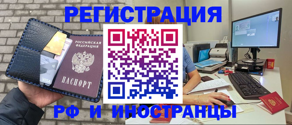 форма 3 в Самаре